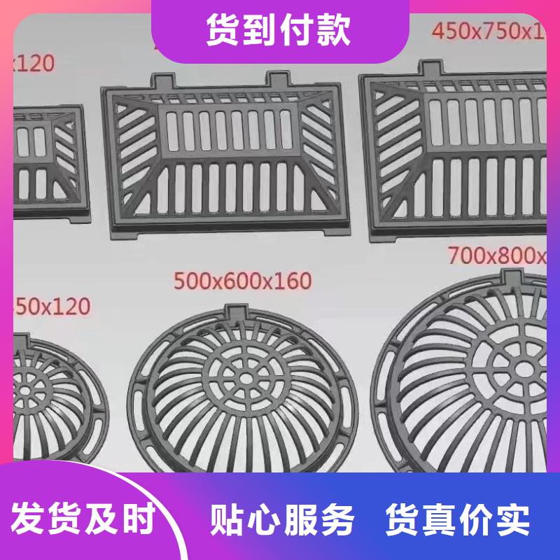 陵水縣樹圍篦子花型現貨供應建通鑄造廠家