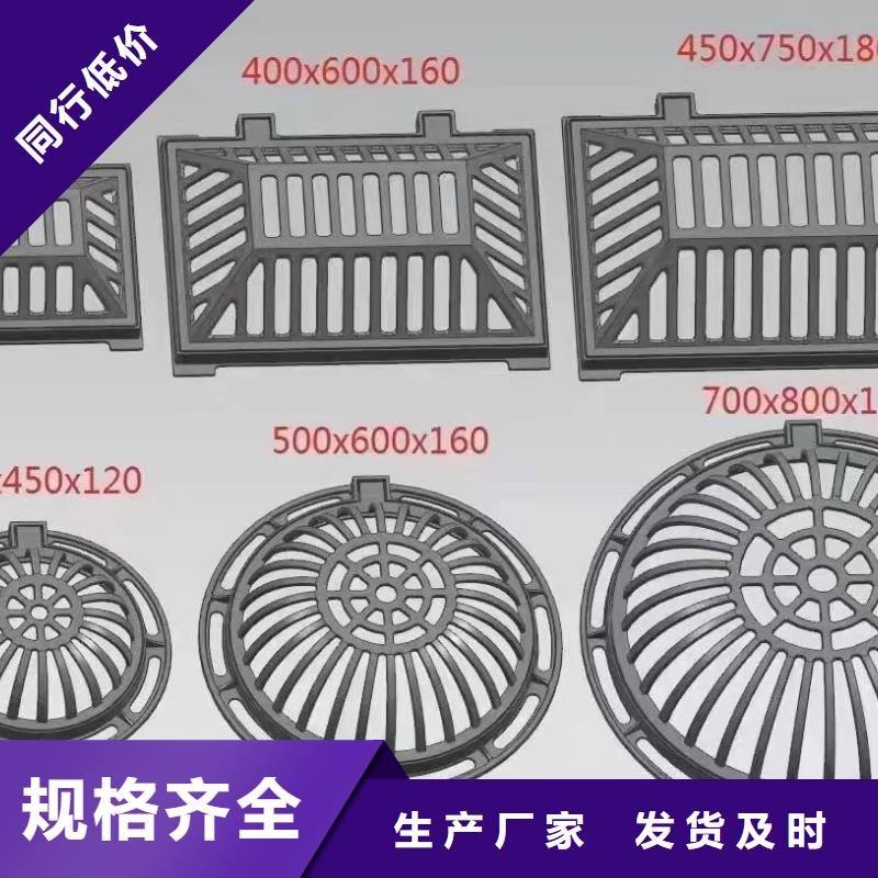 400*600鑄鐵篦子常年現貨建通鑄造廠家