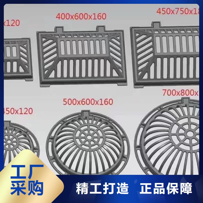 电力沟盖板发货快建通铸造厂家