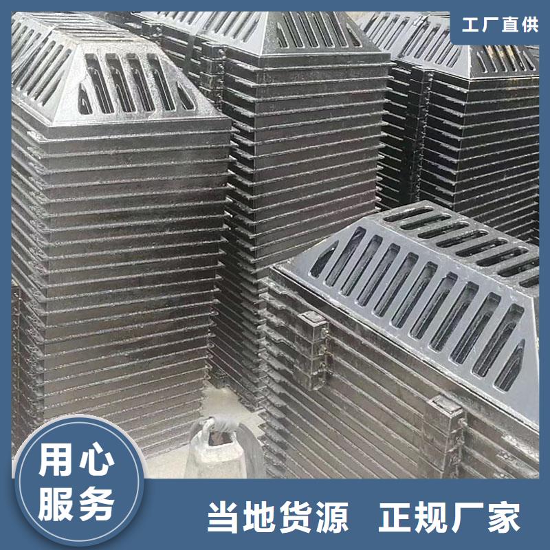 球墨鑄鐵篦子圖集圖片建通鑄造廠家