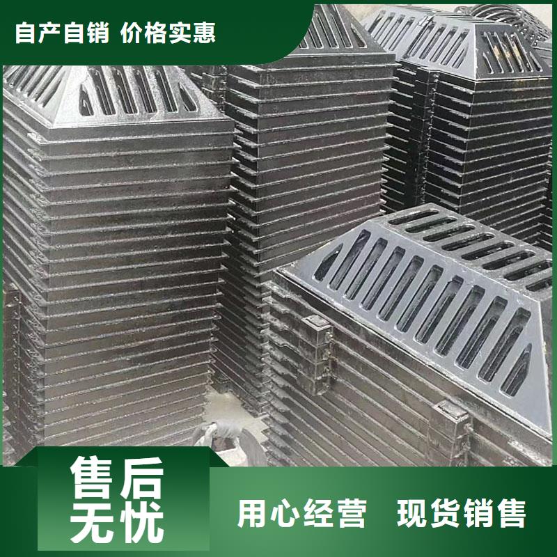 電力蓋板現貨供應建通鑄造廠家