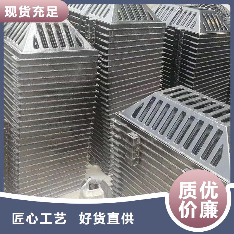 700*800圓形漏水篦子定做生產建通鑄造廠家