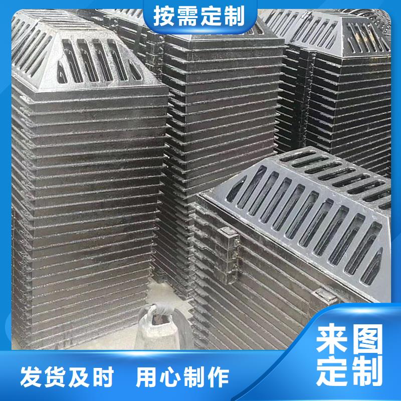 排水沟盖板按需定制建通铸造厂家