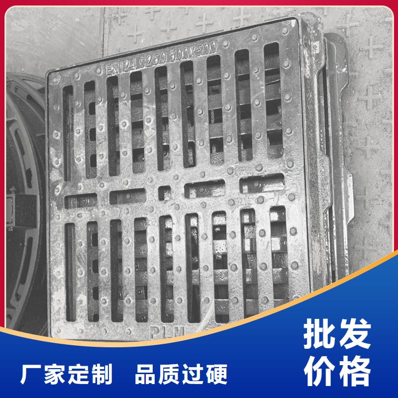 400*600鑄鐵篦子現貨供應建通鑄造廠家