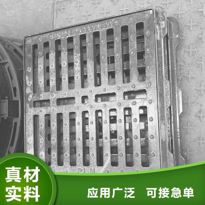 450*750國標鑄鐵篦子球墨實體廠家建通鑄造廠家