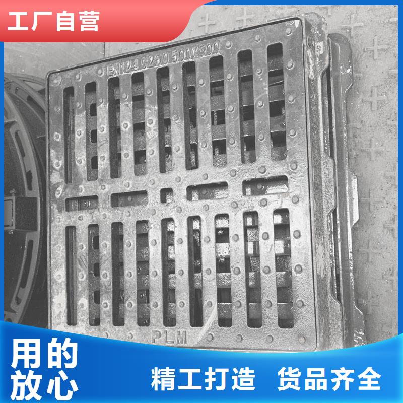 500*500*30鑄鐵篦子球磨來圖定制建通鑄造廠家