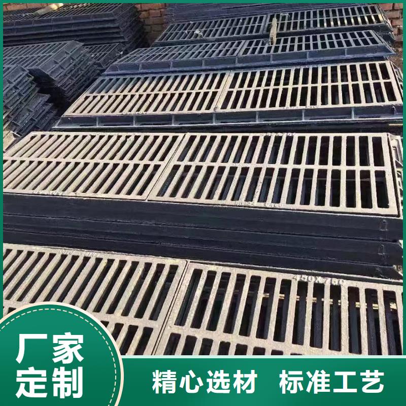 廣東省深圳市民治街道圓形溢流井篦子現(xiàn)貨供應建通鑄造廠家