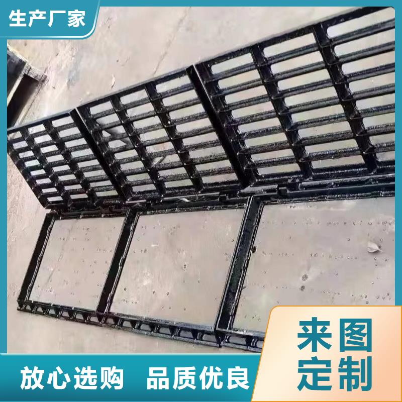 縣整體式橫截溝蓋板圖集圖片建通鑄造廠家