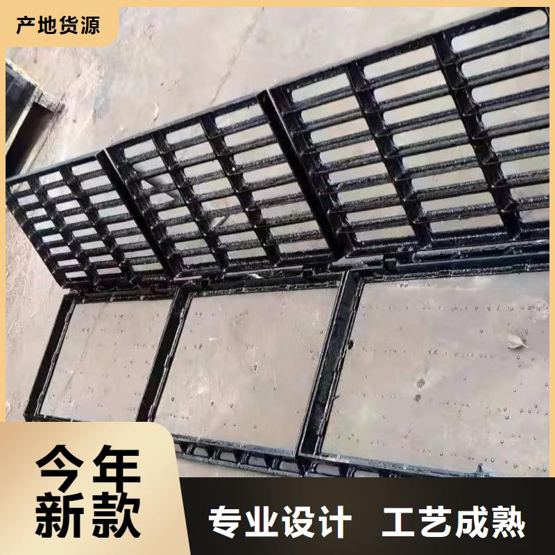 450*750防沉降篦子常年現(xiàn)貨建通鑄造廠家