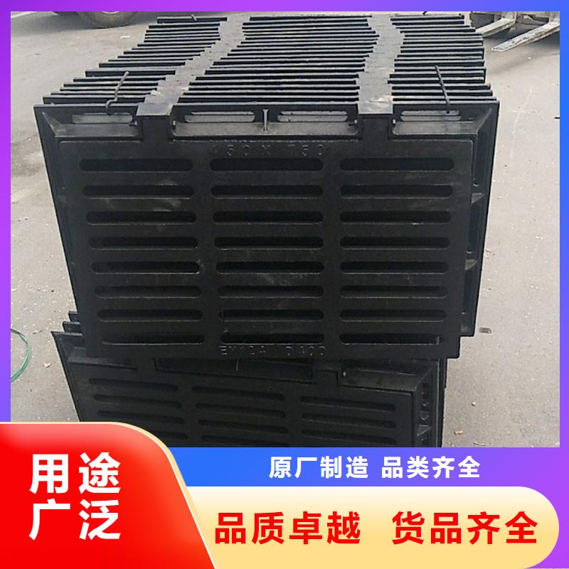定制下沉式篦子廠家報價