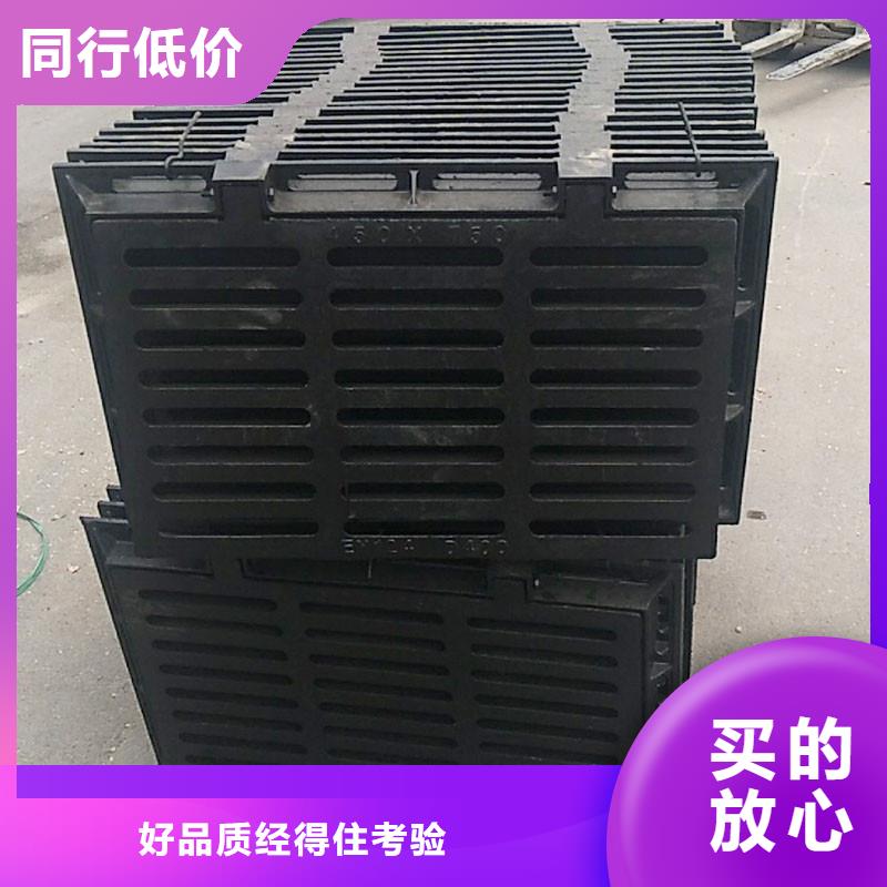 容桂街道球墨鑄鐵箅子歡迎咨詢選購建通鑄造廠家