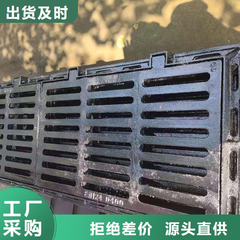政篦子重型加工定制建通铸造厂家
