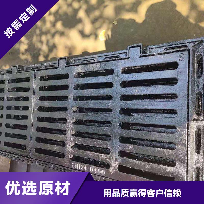 海南省屯昌縣450*750防沉降篦子現貨供應建通鑄造廠家