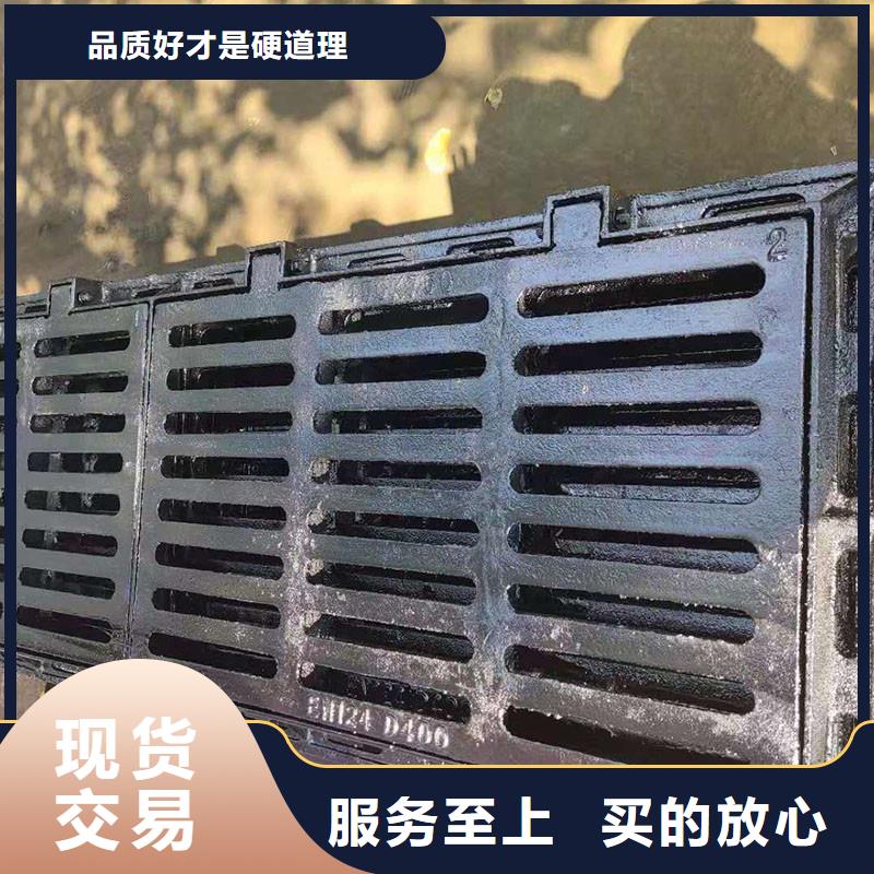 排水溝蓋板在線報(bào)價(jià)建通鑄造廠家