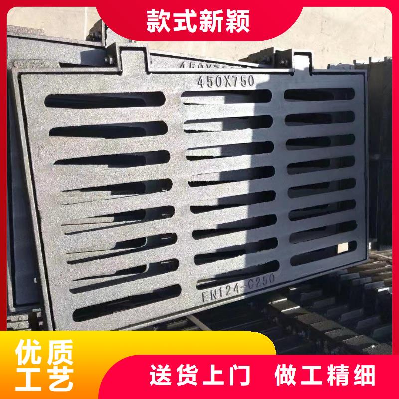 長方形篦子品質放心