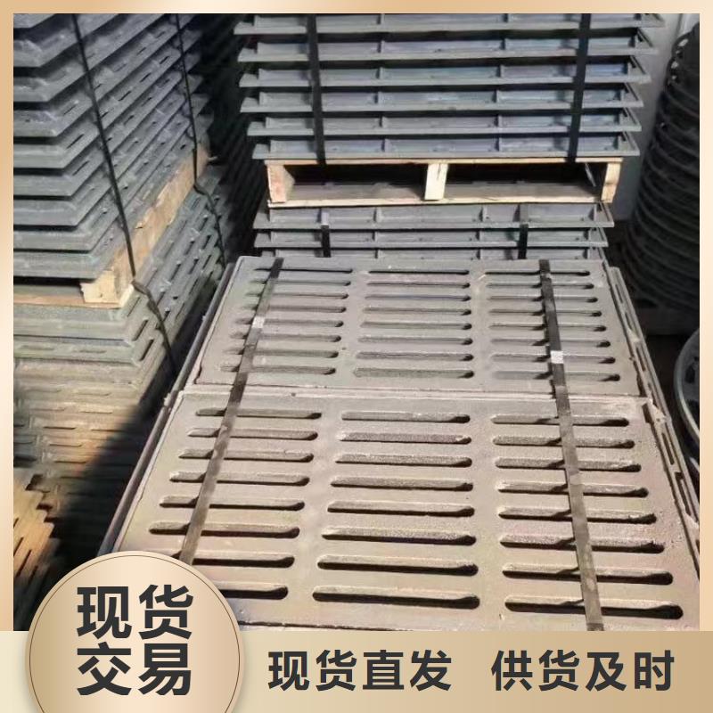 400*600鑄鐵篦子常年現貨建通鑄造廠家
