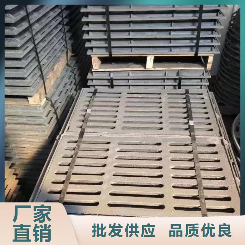 廣東省佛山市石灣街道漏水圓形篦子現(xiàn)貨供應(yīng)建通鑄造廠家