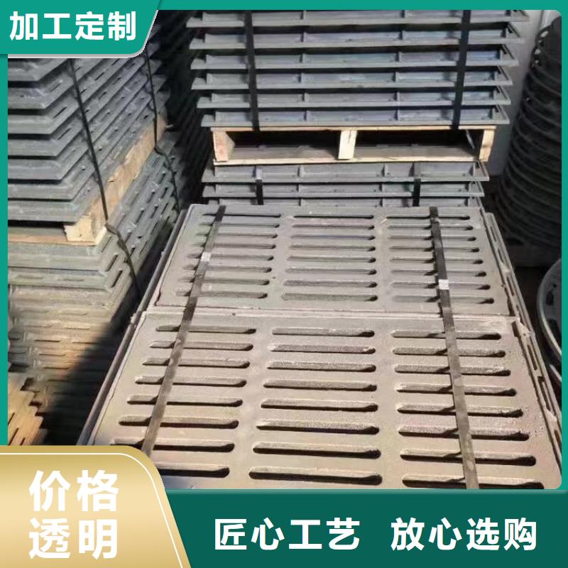 花邊套篦常年現貨建通鑄造廠家