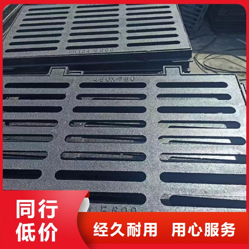 樹脂篦子來圖定制