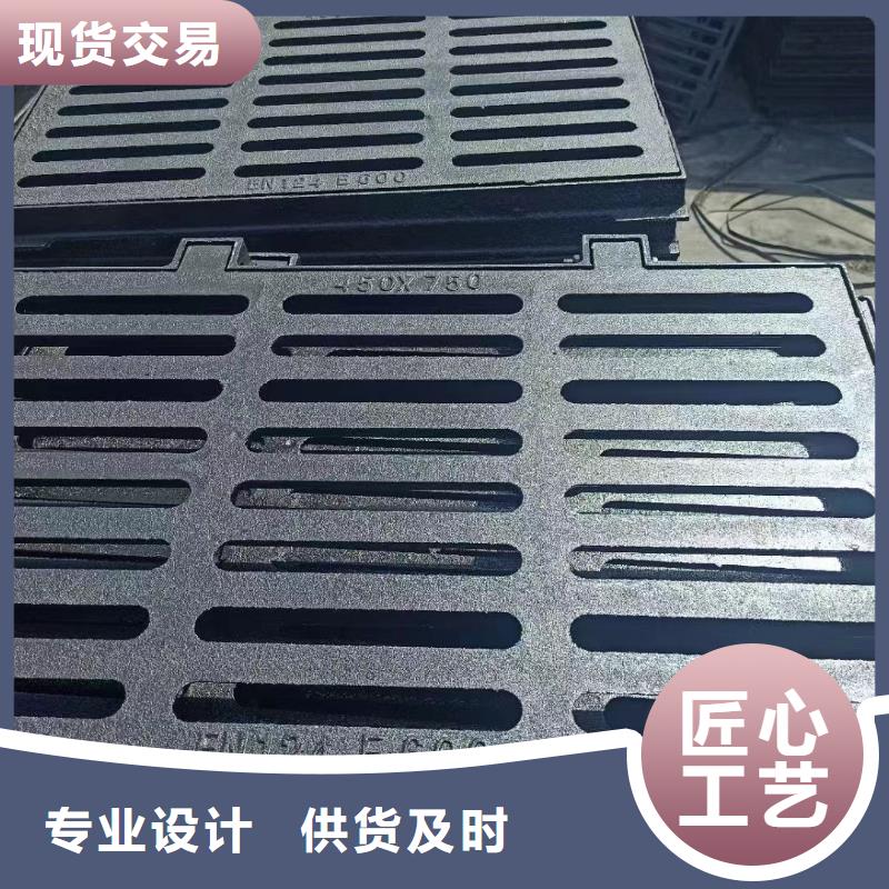 300*500雨水篦子現貨供應建通鑄造廠家