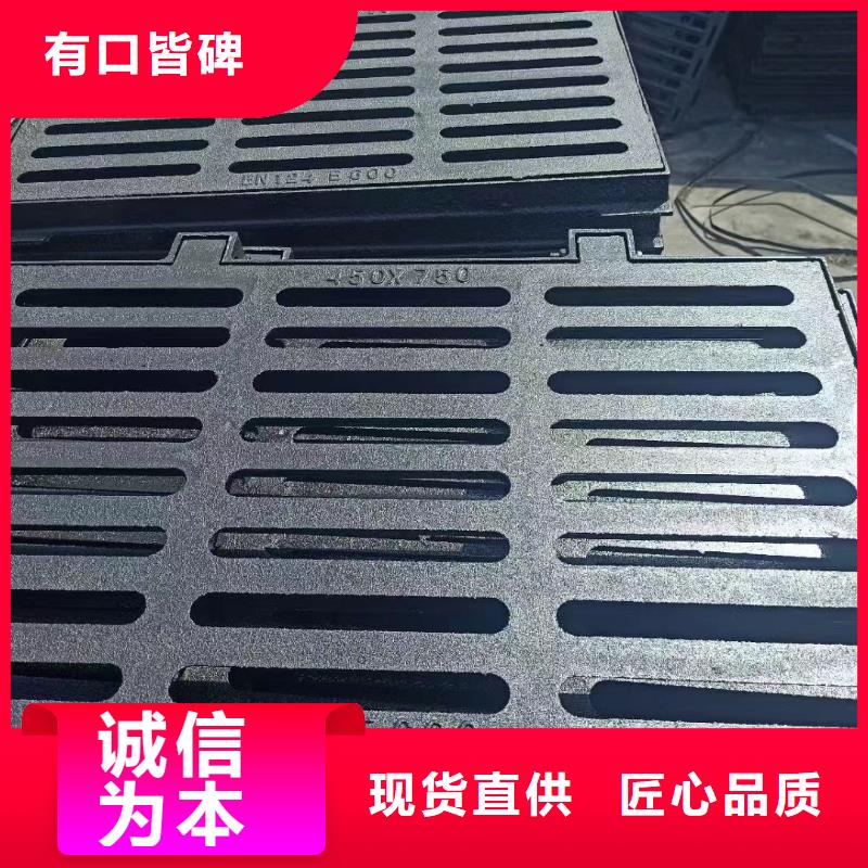 球墨鑄鐵篦子現(xiàn)貨供應(yīng)建通鑄造廠家