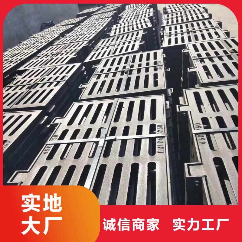 球墨铸铁雨水篦子现货供应建通铸造厂家