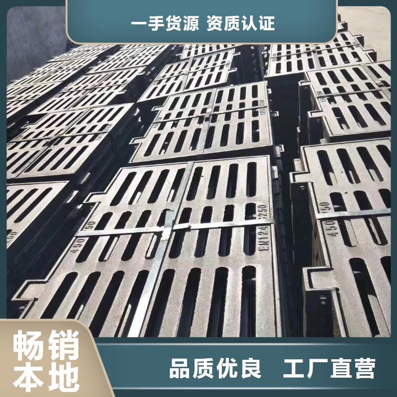 自治區樹脂篦子常年現貨建通鑄造廠家