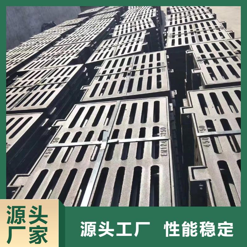 450*750防沉降篦子源頭廠家建通鑄造廠家