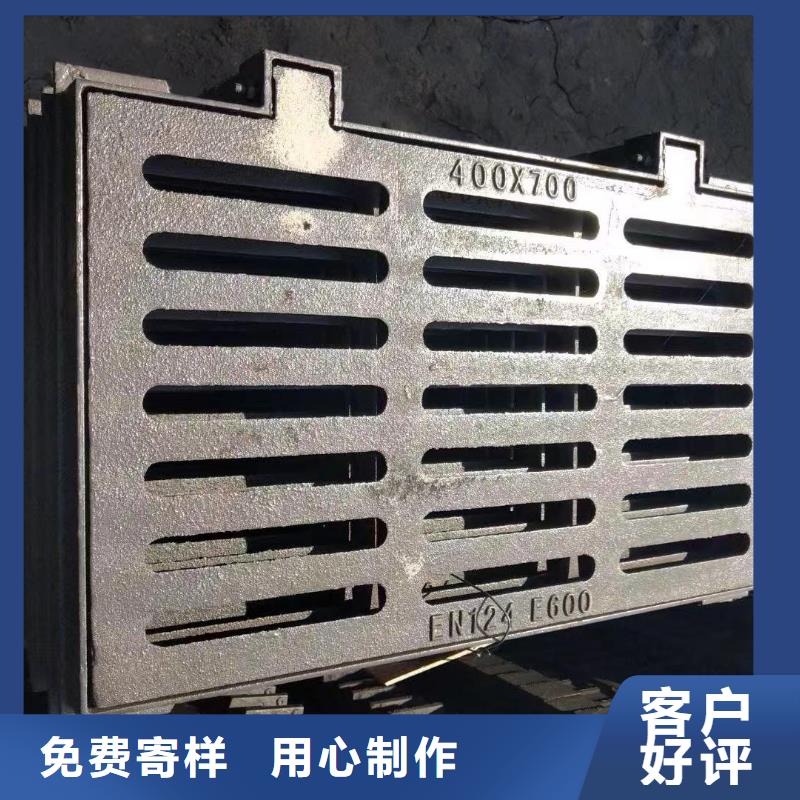 家用溝蓋板篦子250*500圖集圖片建通鑄造廠家