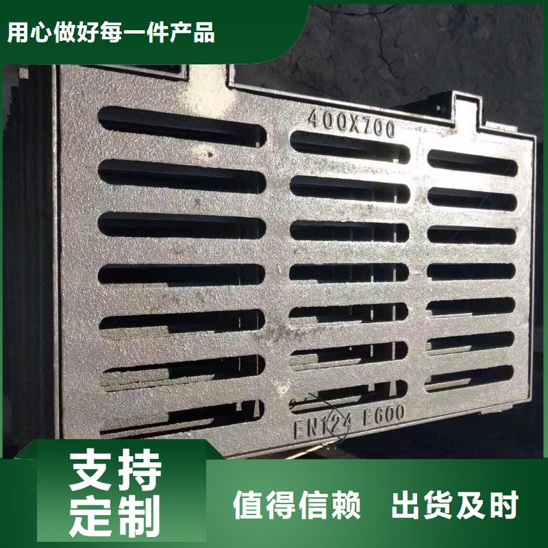 球墨鑄鐵篦子圖集圖片建通鑄造廠家