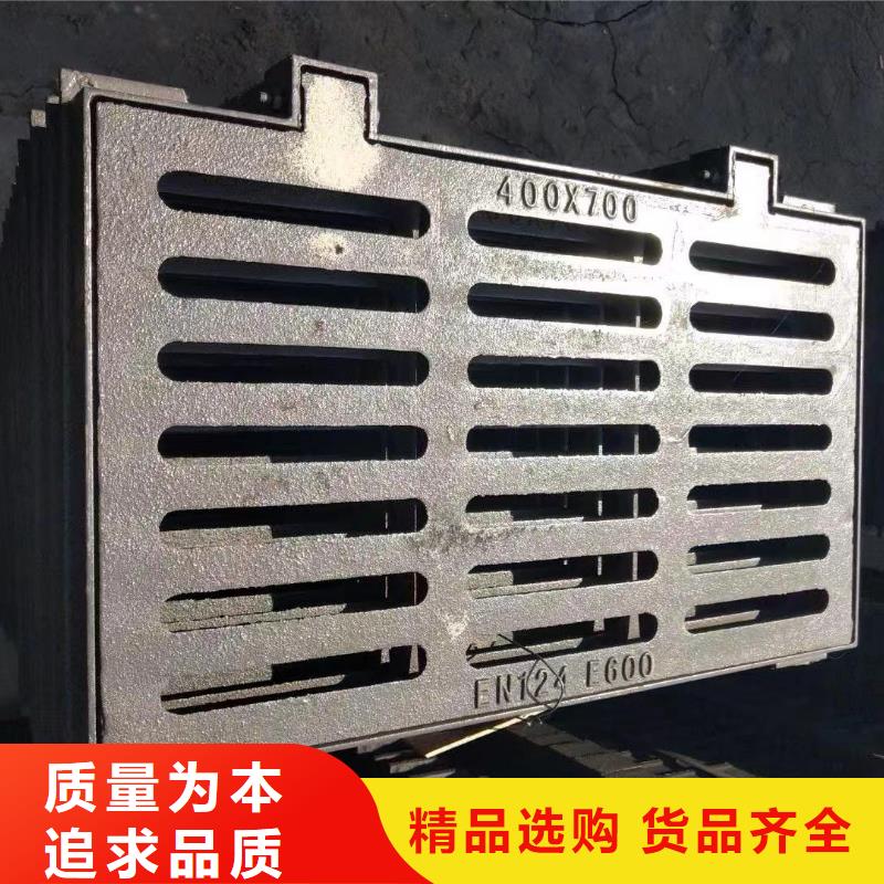 400*600鑄鐵篦子常年現貨建通鑄造廠家