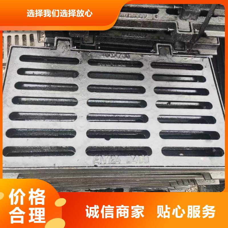 400*600鑄鐵篦子常年現貨建通鑄造廠家