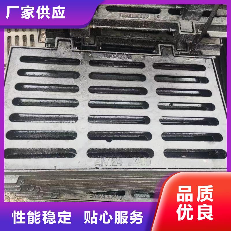 海南省屯昌縣450*750防沉降篦子現貨供應建通鑄造廠家
