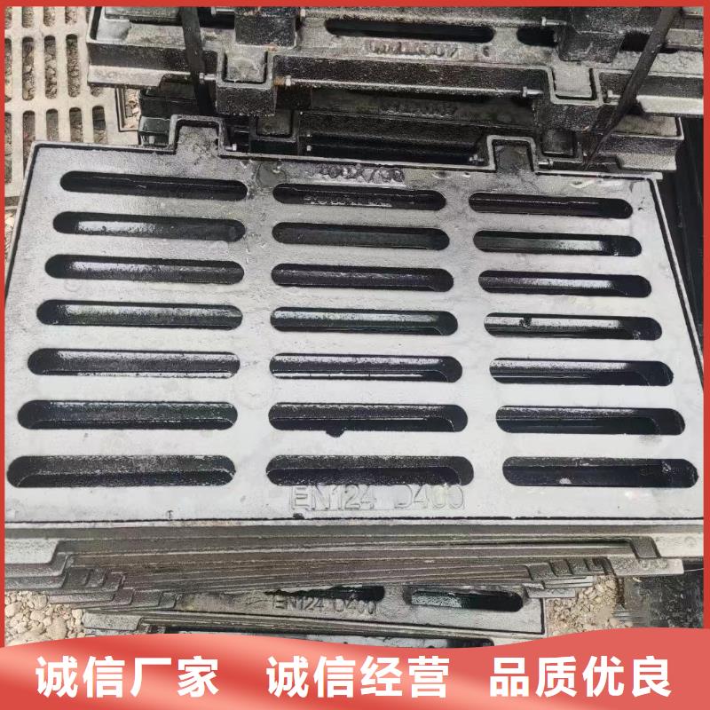 長方形篦子價格優惠