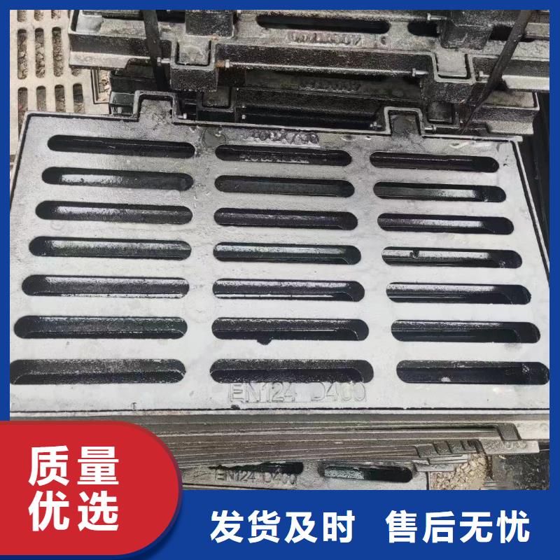 球墨鑄鐵地溝蓋板在線報價建通鑄造廠家