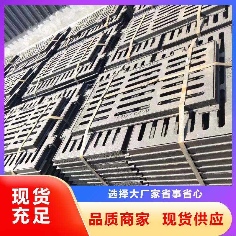 雨水箅子圖片建通鑄造廠家