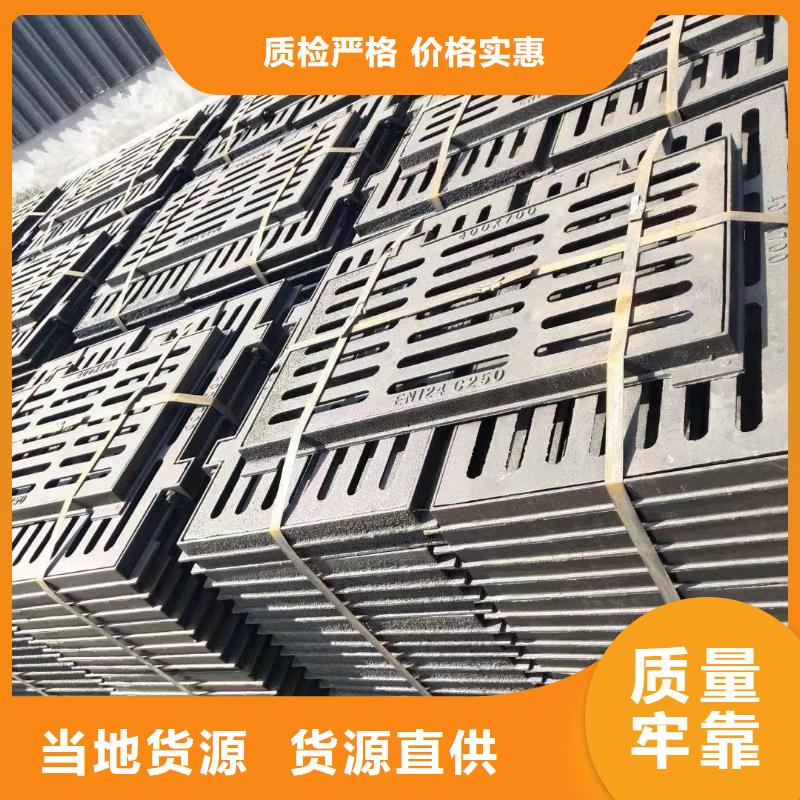 鑄鐵單篦子優質貨源建通鑄造廠家