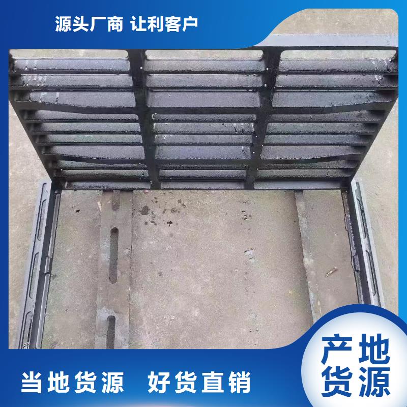 不銹鋼溝蓋板價格優(yōu)惠建通鑄造廠家