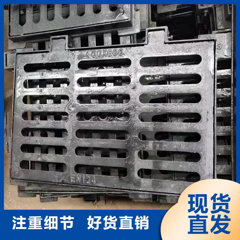 电力沟盖板发货快建通铸造厂家
