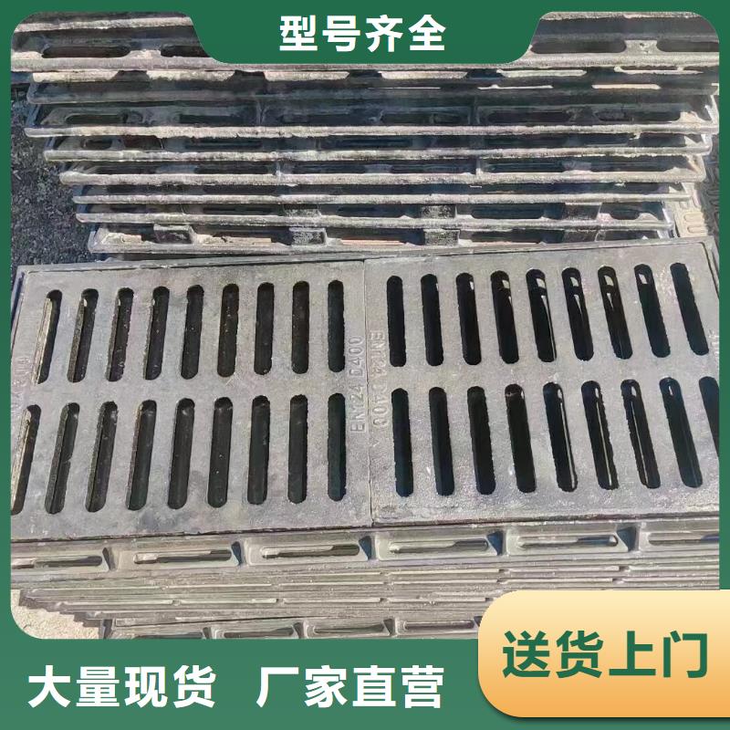 草坪溢流井性价比高建通铸造厂家