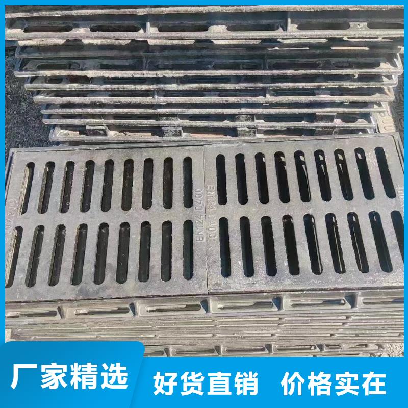 海南省屯昌縣450*750防沉降篦子現貨供應建通鑄造廠家