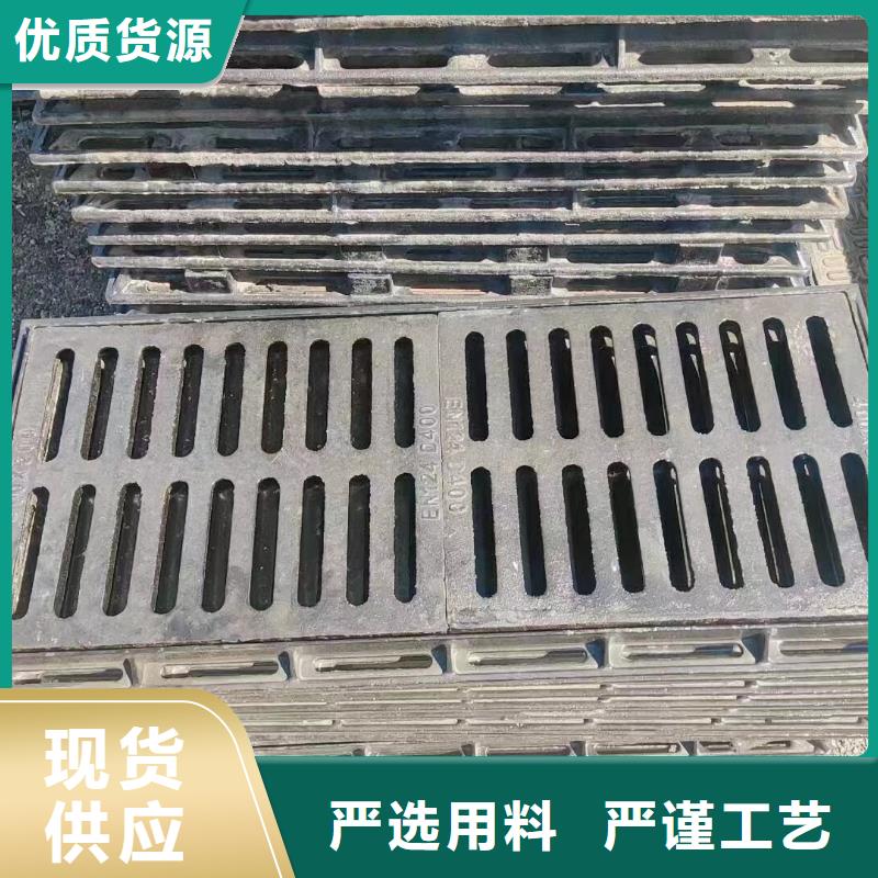 500*500*30鑄鐵篦子球磨來圖定制建通鑄造廠家
