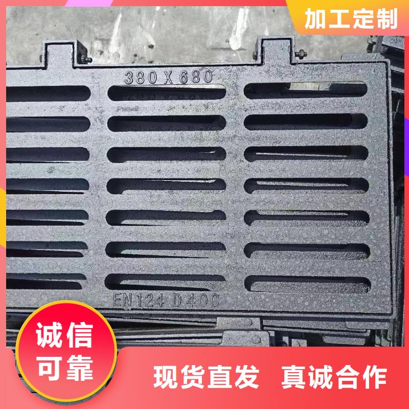 250*500*20球墨鑄鐵篦子全國配送建通鑄造廠家