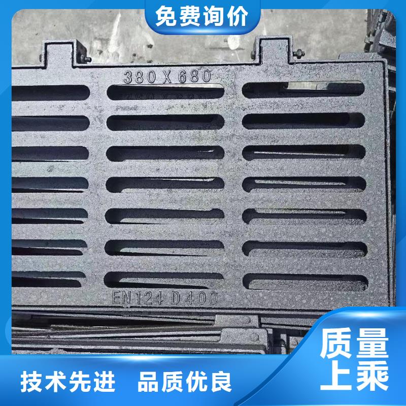 450*750國標鑄鐵篦子球墨實體廠家建通鑄造廠家