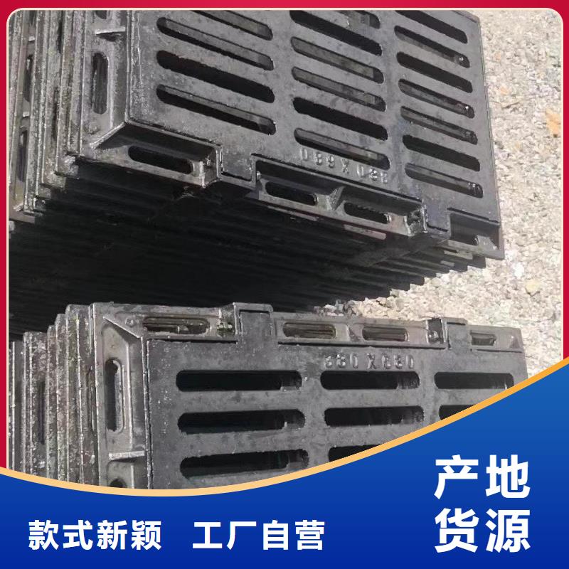 雨水箅子圖片建通鑄造廠家