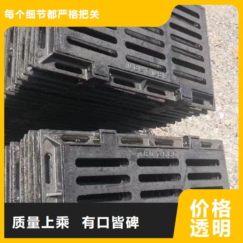 神灣鎮(zhèn)圓形漏水箅子來(lái)圖加工建通鑄造廠家