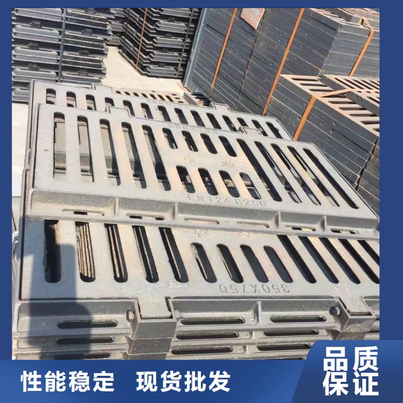 450*750防沉降篦子源頭廠家建通鑄造廠家