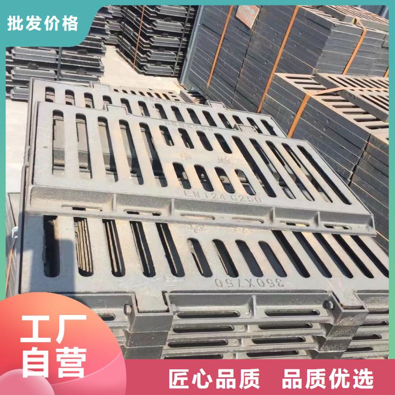縣整體式橫截溝蓋板圖集圖片建通鑄造廠家