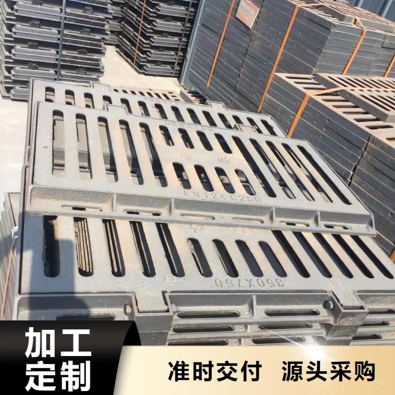 雨水箅子圖片建通鑄造廠家