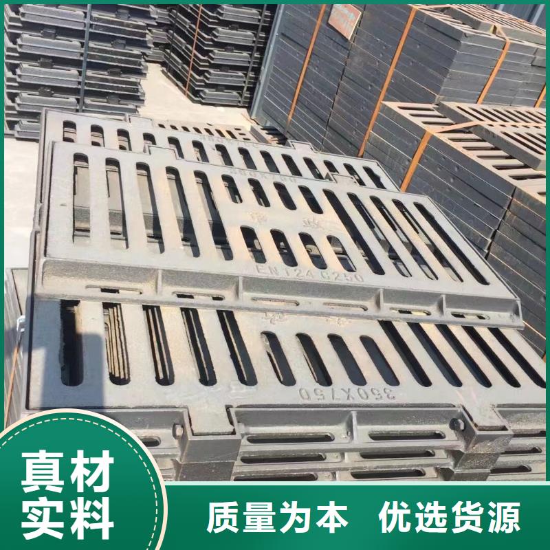 樹脂篦子來圖定制